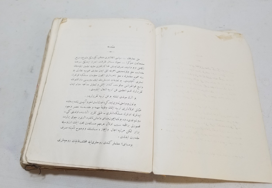 OSMANLI DÖNEMİ NADİR FEN TERBİYE DERSLERİ KİTABI