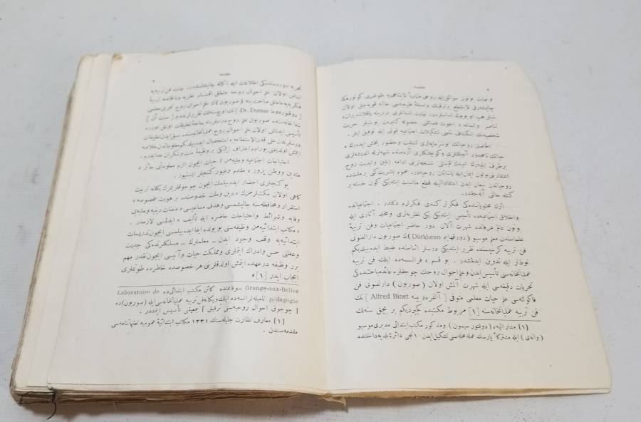 OSMANLI DÖNEMİ NADİR FEN TERBİYE DERSLERİ KİTABI