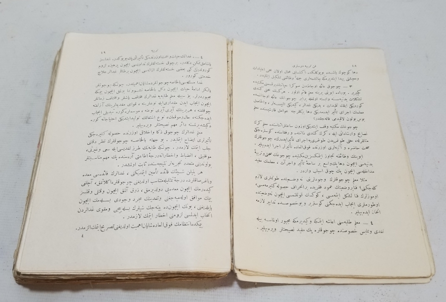 OSMANLI DÖNEMİ NADİR FEN TERBİYE DERSLERİ KİTABI