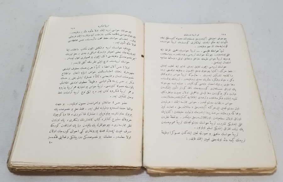 OSMANLI DÖNEMİ NADİR FEN TERBİYE DERSLERİ KİTABI