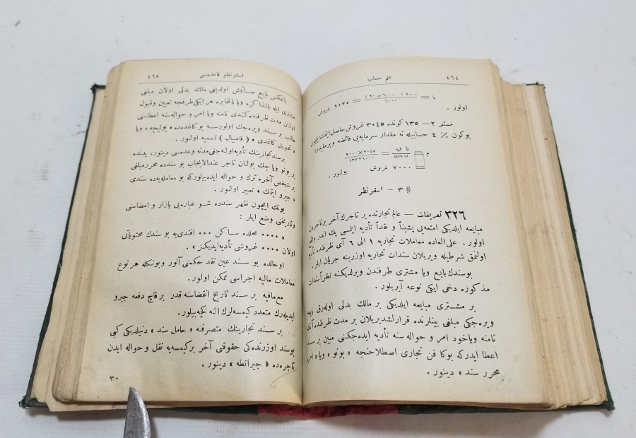 OSMANLI DÖNEMİ TAŞ BASKI İLMİ HİSAB