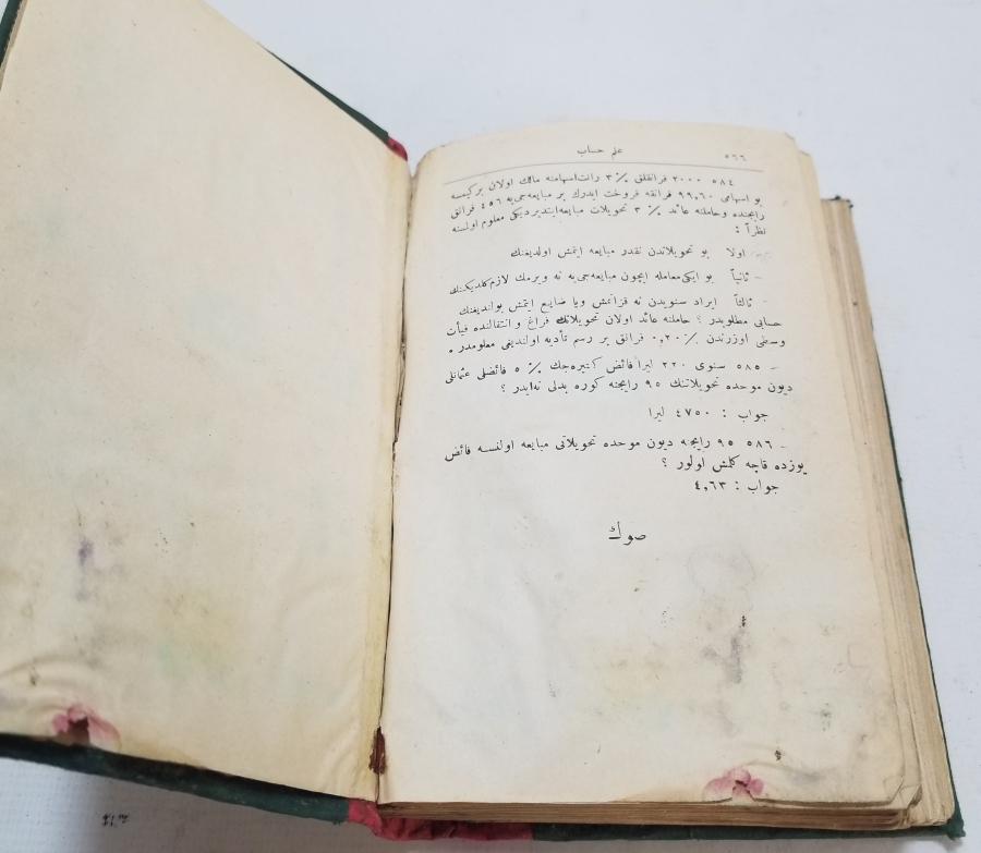 OSMANLI DÖNEMİ TAŞ BASKI İLMİ HİSAB