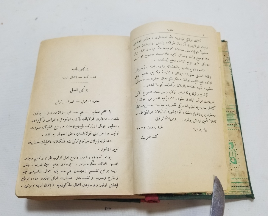 OSMANLI DÖNEMİ TAŞ BASKI İLMİ HİSAB