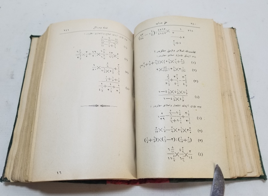 OSMANLI DÖNEMİ TAŞ BASKI İLMİ HİSAB