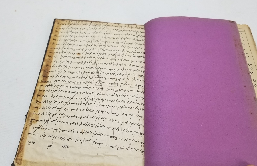 OSMANLI DÖNEMİ ÇOK NADİR BÜROKRATİK YAZIŞMA ÖRNEKLERİ KONULU MÜNŞEAT