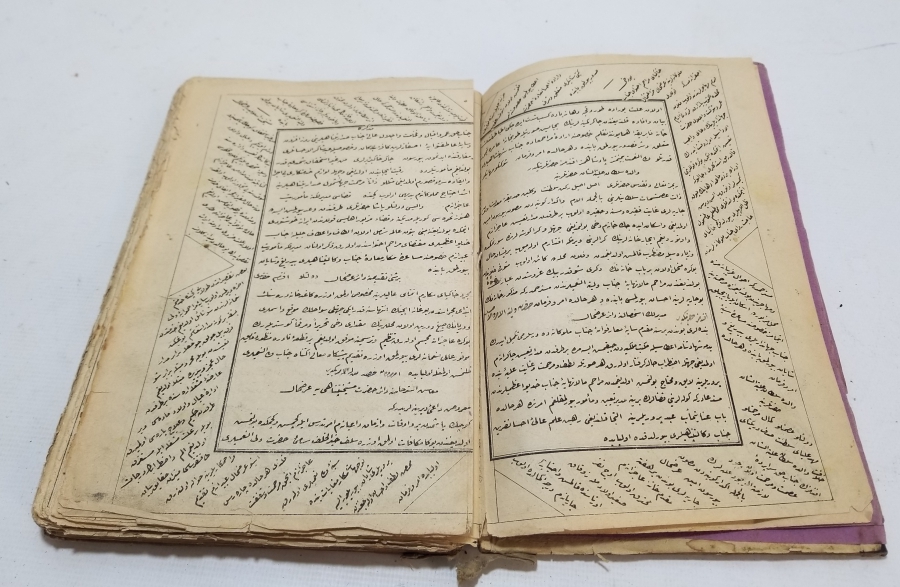 OSMANLI DÖNEMİ ÇOK NADİR BÜROKRATİK YAZIŞMA ÖRNEKLERİ KONULU MÜNŞEAT