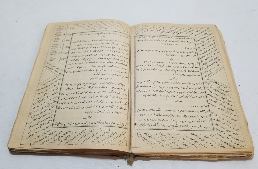 OSMANLI DÖNEMİ ÇOK NADİR BÜROKRATİK YAZIŞMA ÖRNEKLERİ KONULU MÜNŞEAT