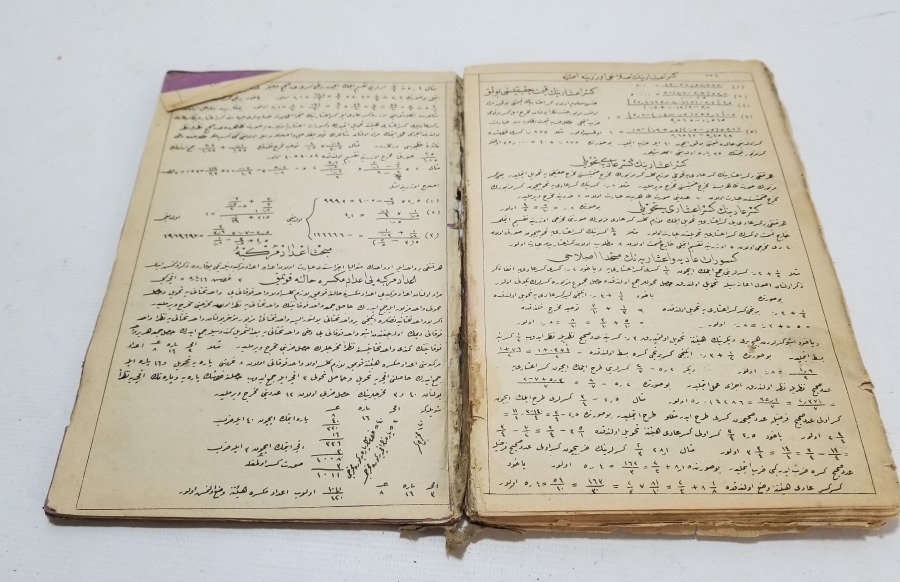 OSMANLI DÖNEMİ ÇOK NADİR BÜROKRATİK YAZIŞMA ÖRNEKLERİ KONULU MÜNŞEAT