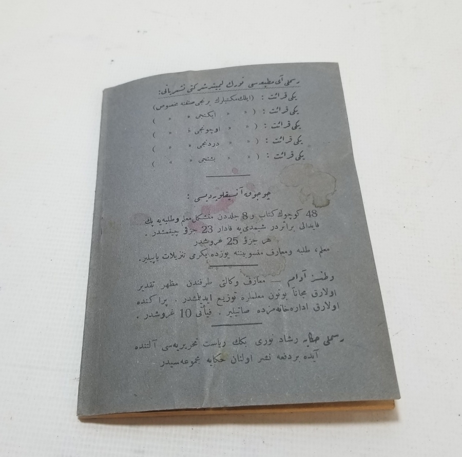 YENİ KIRAAT İSİMLİ CUMHURİYET BAŞLARI OSMANLICA DERS KİTABI