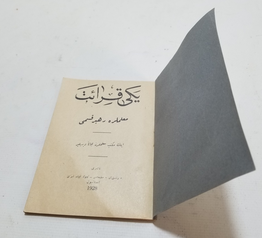 YENİ KIRAAT İSİMLİ CUMHURİYET BAŞLARI OSMANLICA DERS KİTABI