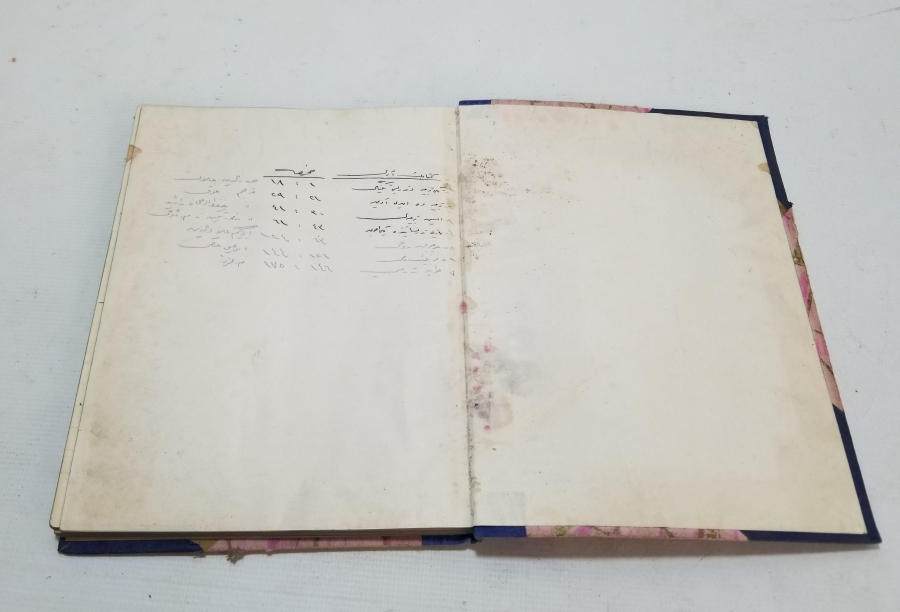 1929 TARİHLİ TAMAMI OSMANLICA EL YAZMA DERS DEFTERİ