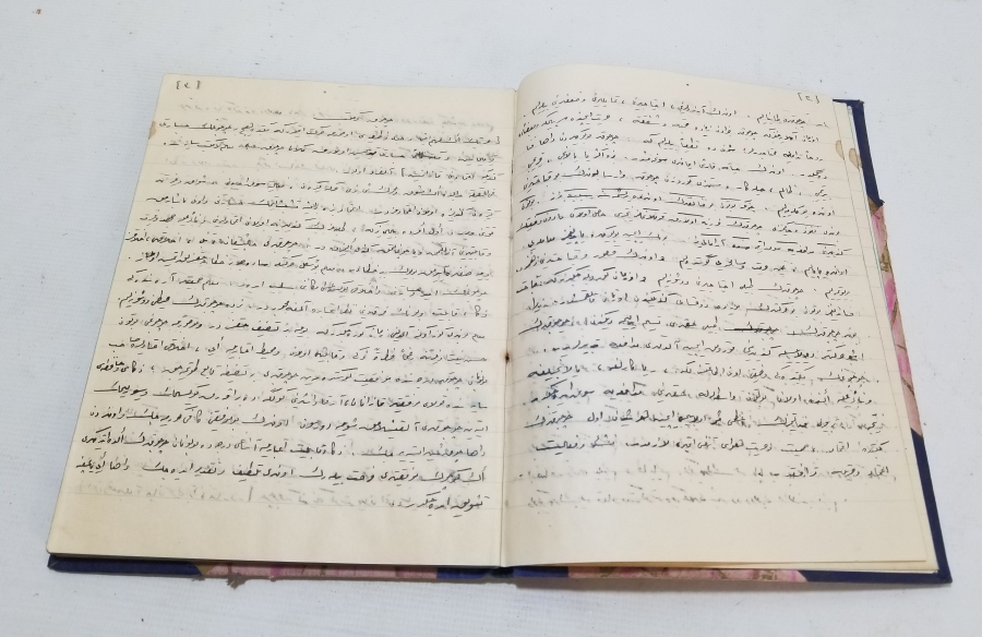 1929 TARİHLİ TAMAMI OSMANLICA EL YAZMA DERS DEFTERİ