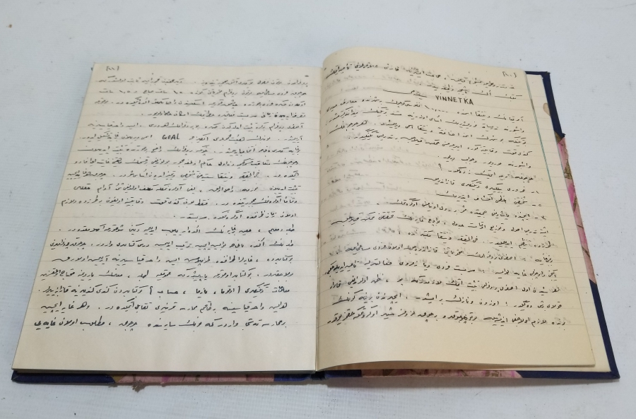 1929 TARİHLİ TAMAMI OSMANLICA EL YAZMA DERS DEFTERİ