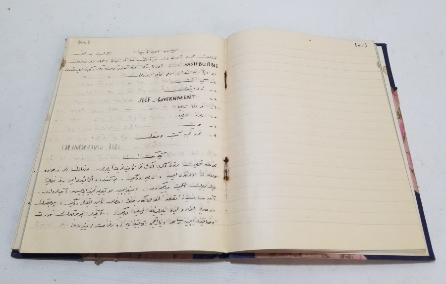 1929 TARİHLİ TAMAMI OSMANLICA EL YAZMA DERS DEFTERİ