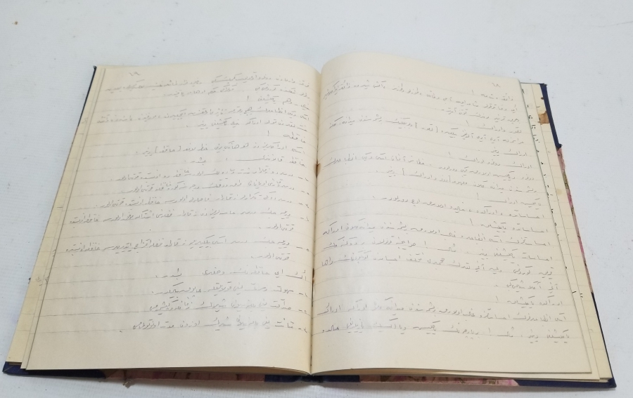 1929 TARİHLİ TAMAMI OSMANLICA EL YAZMA DERS DEFTERİ