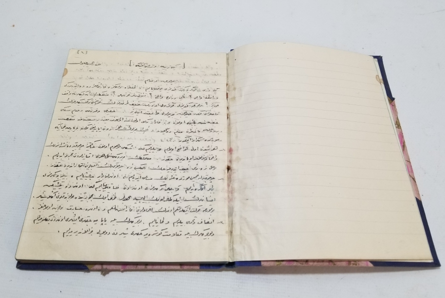 1929 TARİHLİ TAMAMI OSMANLICA EL YAZMA DERS DEFTERİ