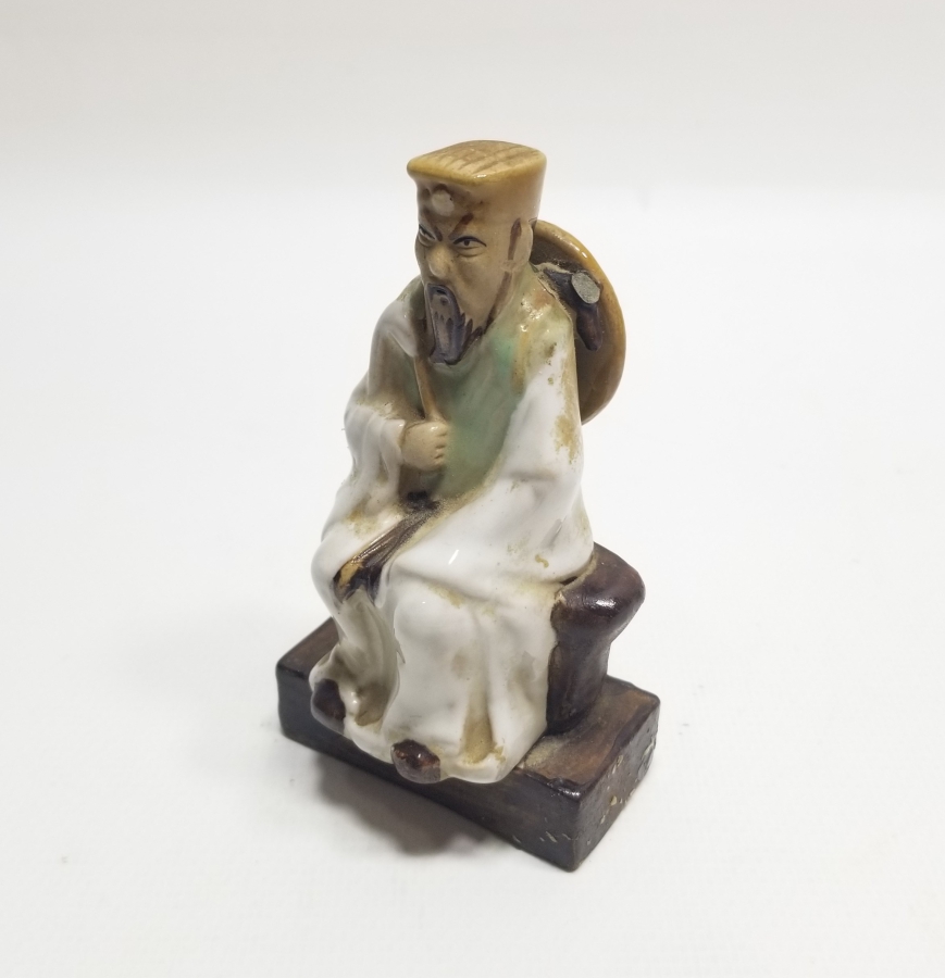 1900 BAŞLARI EL BOYAMA NADİR UZAKDOĞU BİBLO