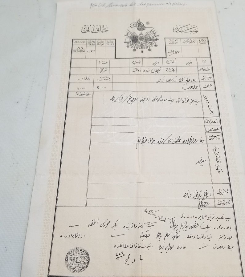 ÜZERİ OSMANLI DEVLET ARMALI ABDÜLHAMİT HAN DÖNEMİ SENED-İ HAKANİ