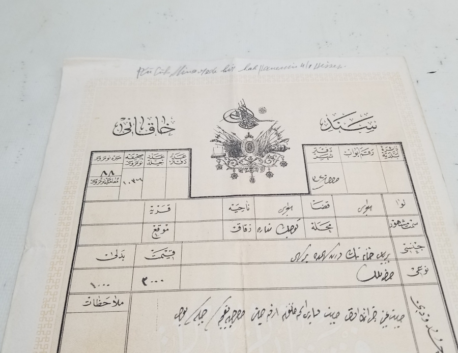 ÜZERİ OSMANLI DEVLET ARMALI ABDÜLHAMİT HAN DÖNEMİ SENED-İ HAKANİ