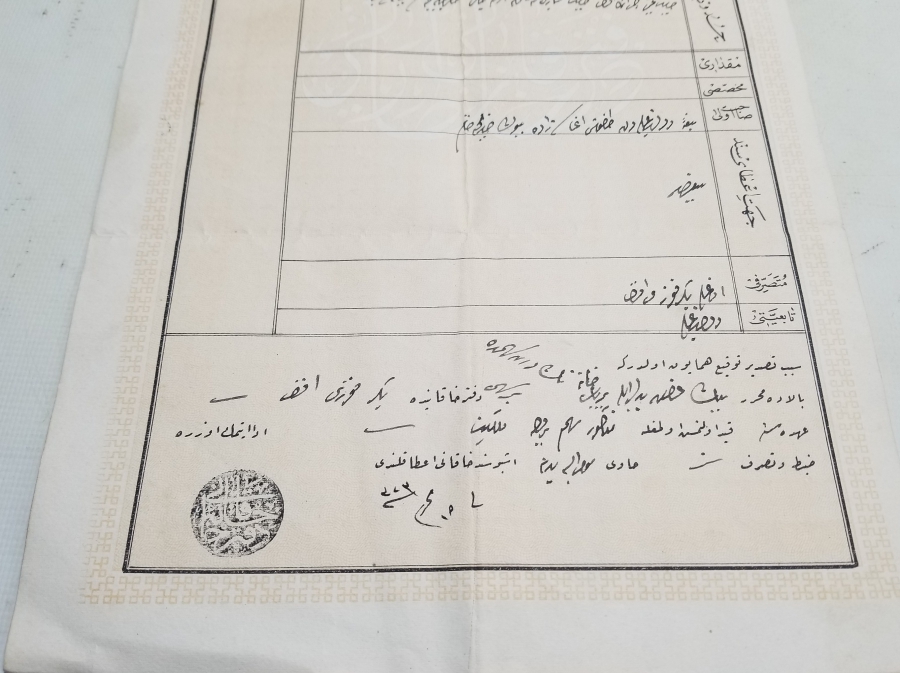 ÜZERİ OSMANLI DEVLET ARMALI ABDÜLHAMİT HAN DÖNEMİ SENED-İ HAKANİ