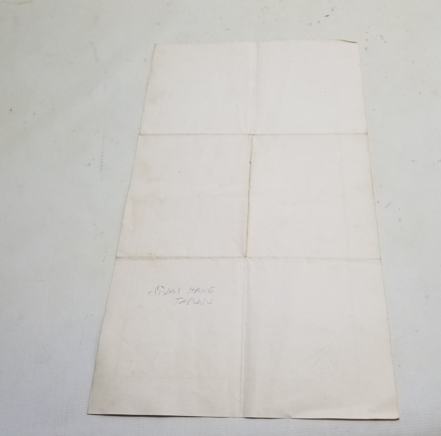 ÜZERİ OSMANLI DEVLET ARMALI ABDÜLHAMİT HAN DÖNEMİ SENED-İ HAKANİ