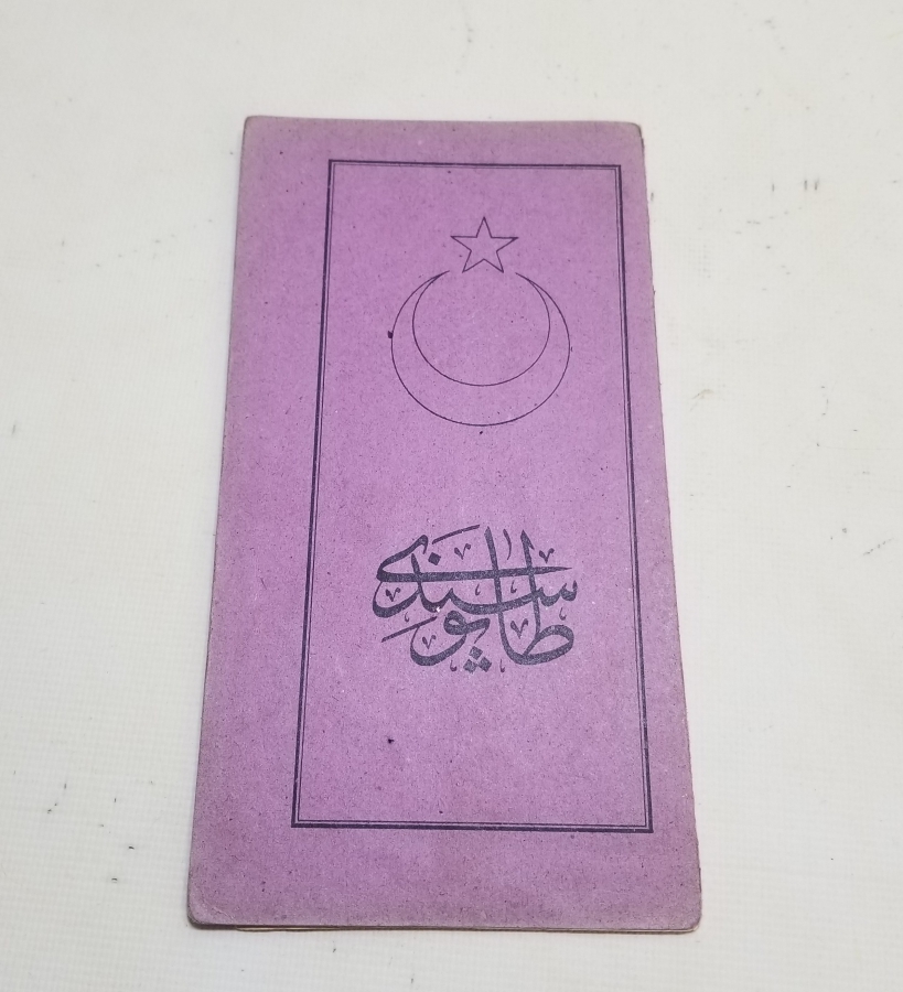 ORİJİNAL KARTONUNDA CUMHURİYET BAŞLARI SENED-İ HAKANİ - TAPU