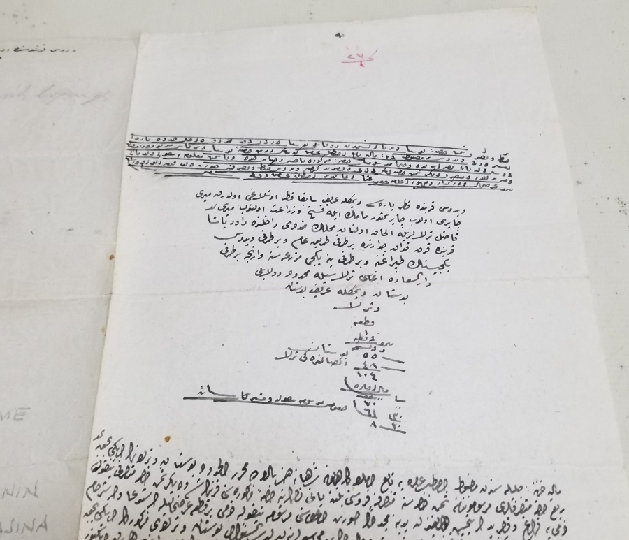 OSMANLI DÖNEMİ BÜYÜK BOY HÜCCET - KADI KARARI