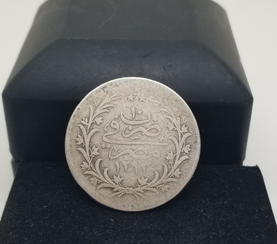 ABDÜLHAMİD HAN DÖNEMİ GÜMÜŞ MISIR 10 KURUŞ