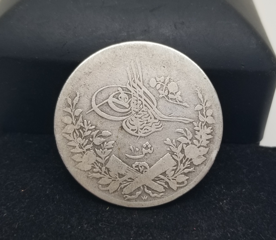 ABDÜLHAMİD HAN DÖNEMİ GÜMÜŞ MISIR 10 KURUŞ