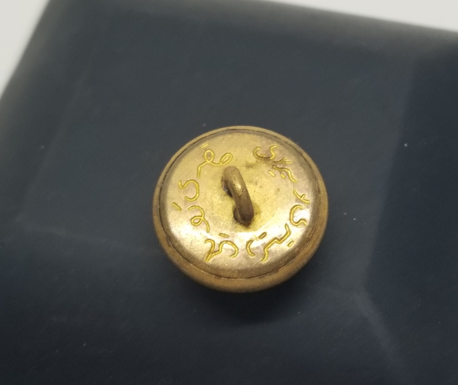 ARKASI OSMANLICA YAZILI OSMANLI DÖNEMİ DENİZCİ SUBAY DÜĞMESİ