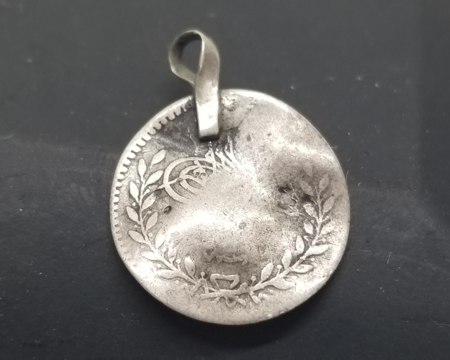 ABDÜLAZİZ HAN DÖNEMİ NADİR GÜMÜŞ 20 PARA