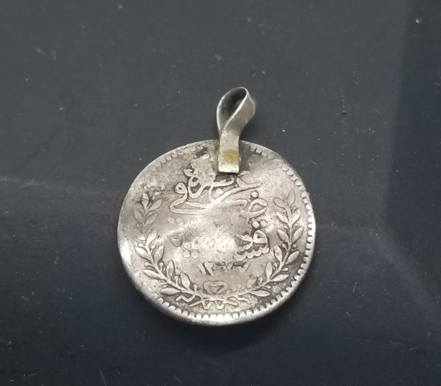 ABDÜLAZİZ HAN DÖNEMİ NADİR GÜMÜŞ 20 PARA