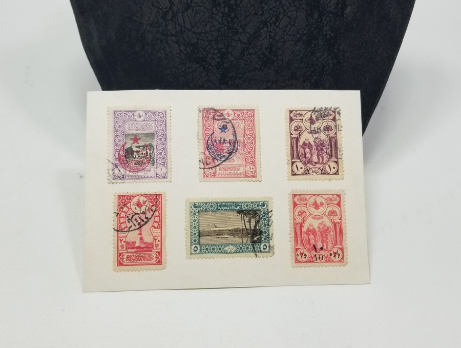 OSMANLI DÖNEMİ PUL LOTU