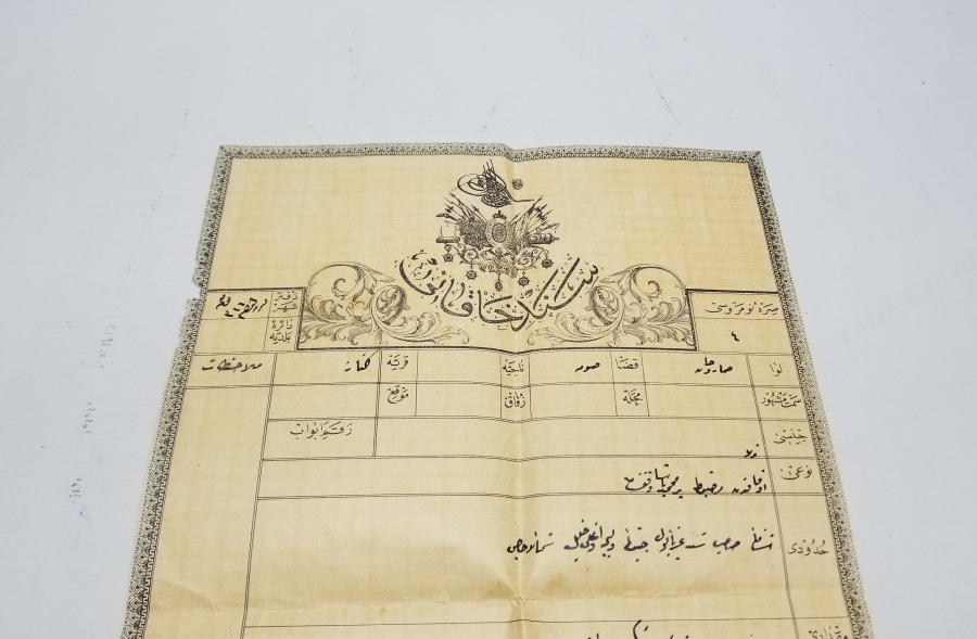 OSMANLI DEVLET ARMALI SENED-İ HAKANİ