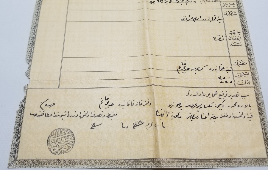 OSMANLI DEVLET ARMALI SENED-İ HAKANİ