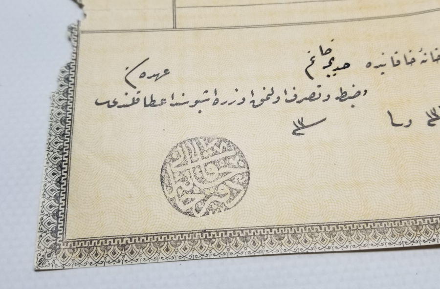 OSMANLI DEVLET ARMALI SENED-İ HAKANİ