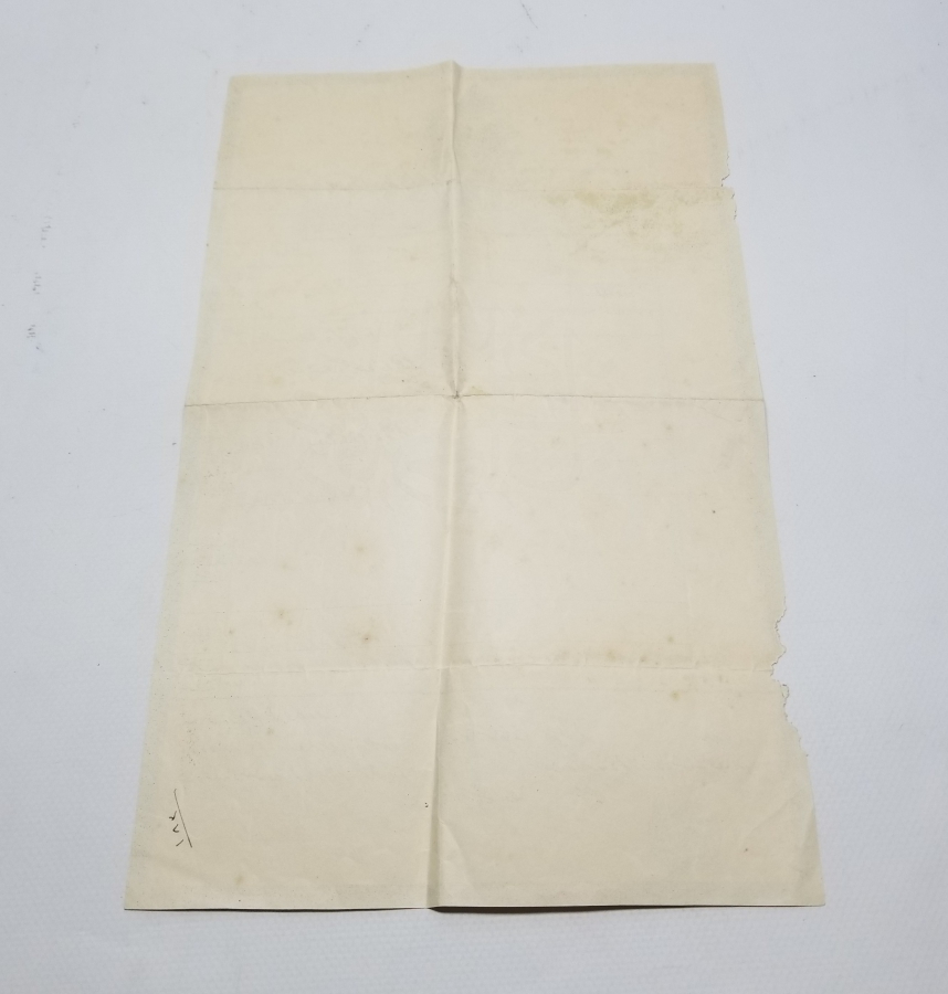 OSMANLI DEVLET ARMALI SENED-İ HAKANİ