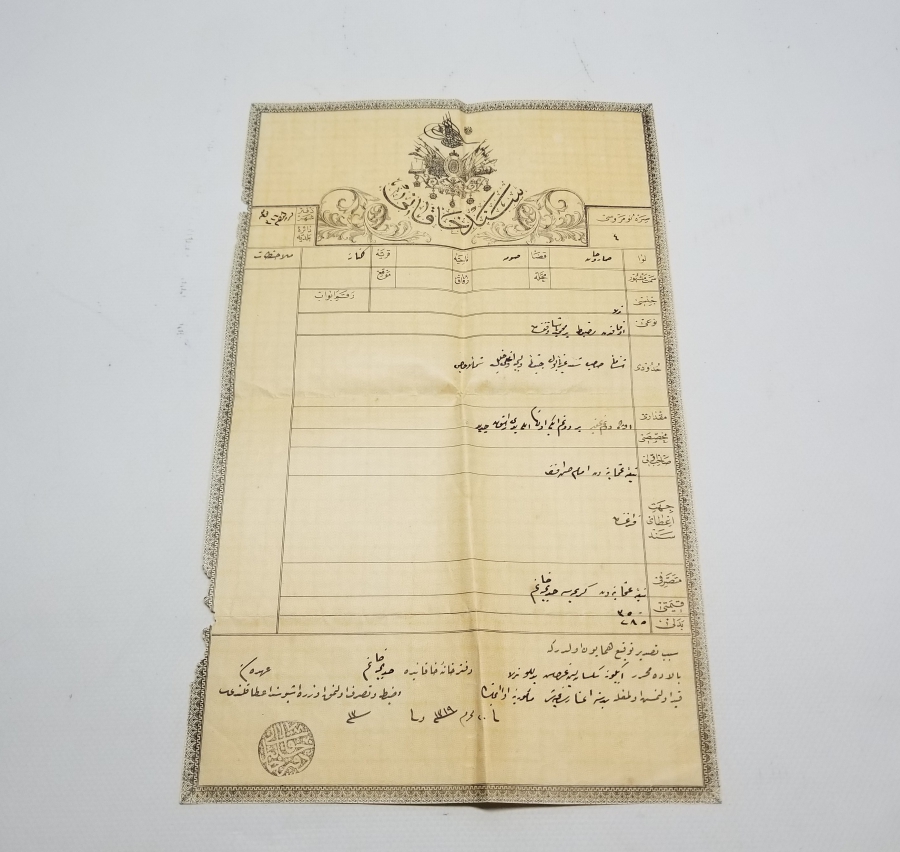 OSMANLI DEVLET ARMALI SENED-İ HAKANİ