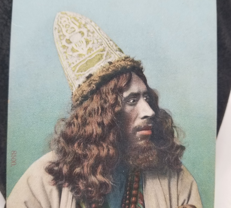 BEKTAŞİ DERVİŞİ GÖRSELLİ OSMANLI DÖNEMİ KARTPOSTAL