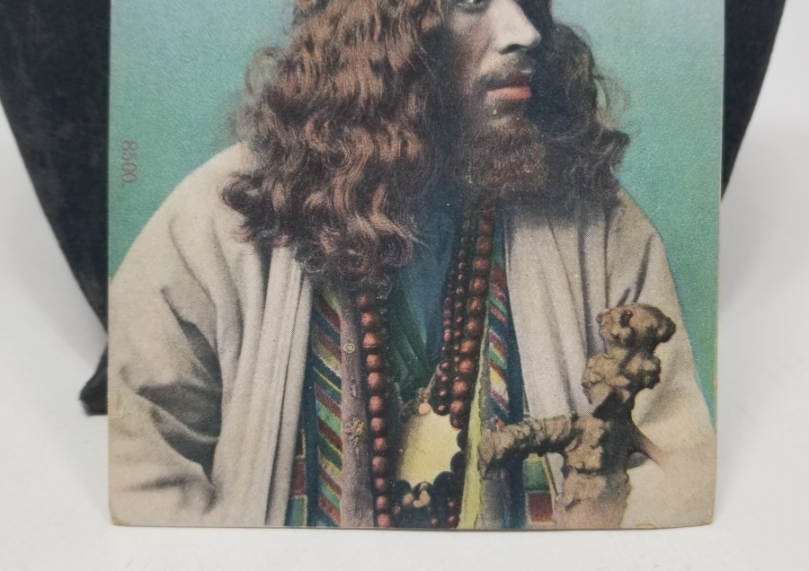 BEKTAŞİ DERVİŞİ GÖRSELLİ OSMANLI DÖNEMİ KARTPOSTAL