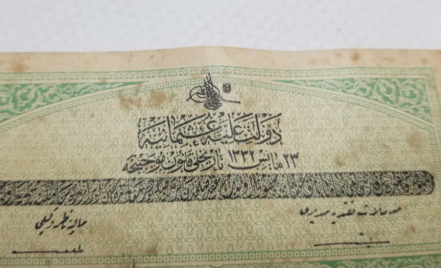 MEHMET REŞAT HAN DÖNEMİ KAĞIT 1 KURUŞ