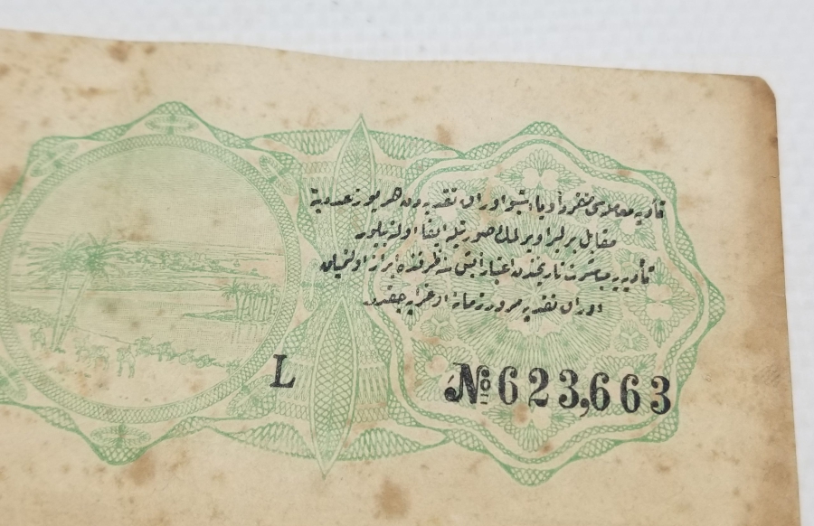 MEHMET REŞAT HAN DÖNEMİ KAĞIT 1 KURUŞ