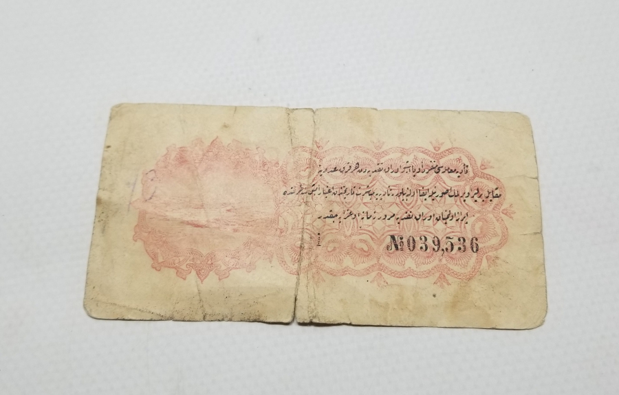 MEHMET REŞAT HAN DÖNEMİ KAĞIT 2,5 KURUŞ