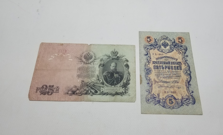 1909 YILI İKİ ADET KAĞIT RUS PARASI