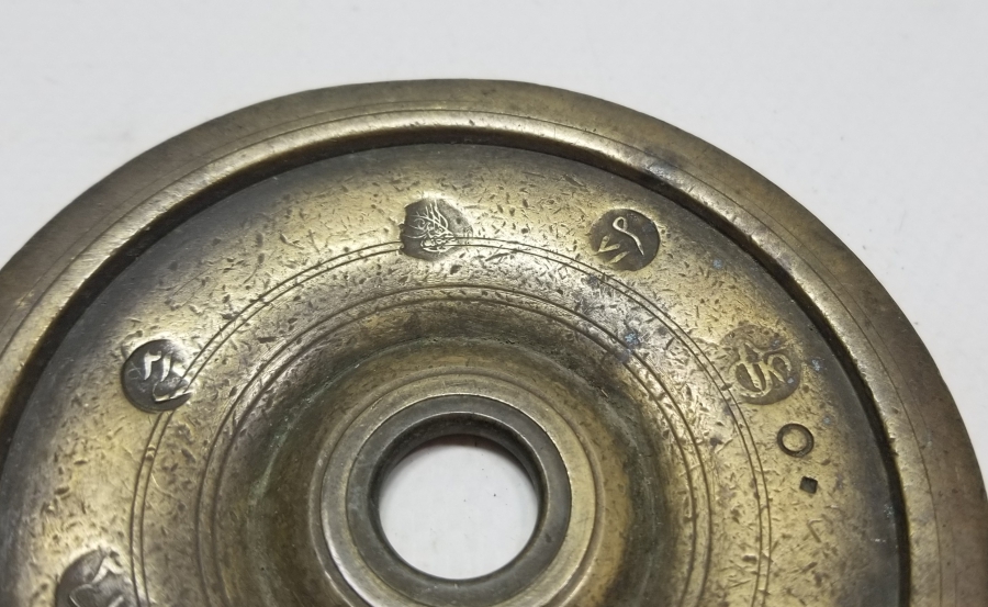 ÜZERİ BOL DAMGALI OSMANLI DÖNEMİ TOPHANE DİRHEM