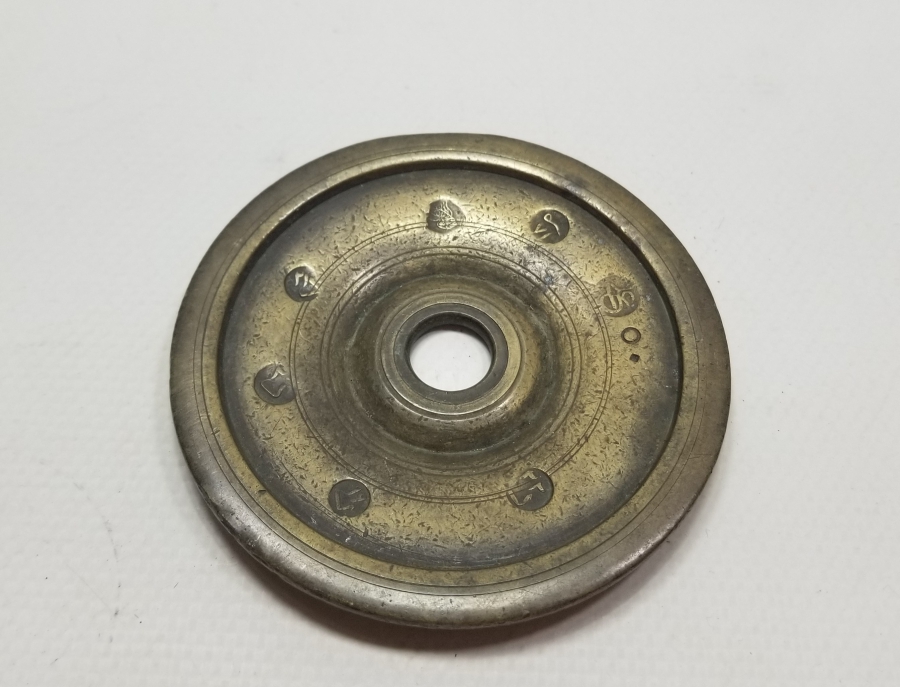 ÜZERİ BOL DAMGALI OSMANLI DÖNEMİ TOPHANE DİRHEM