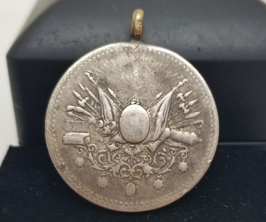 OSMANLI DÖNEMİ GÜMÜŞ İFTİHAR - SANAYİ MADALYASI