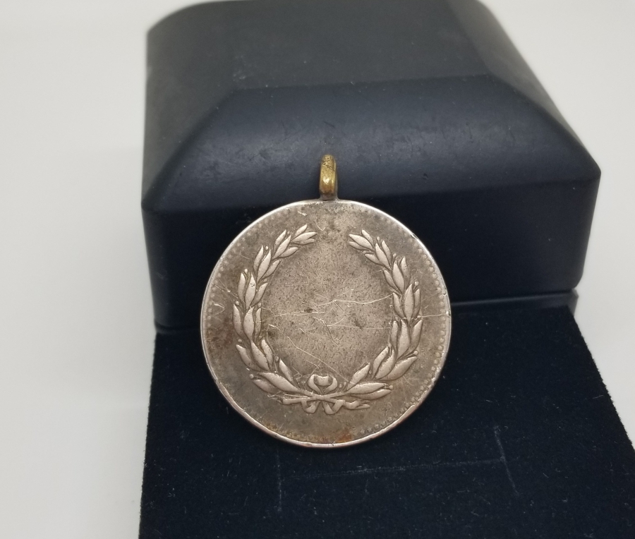 OSMANLI DÖNEMİ GÜMÜŞ İFTİHAR - SANAYİ MADALYASI