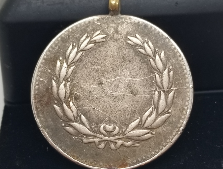 OSMANLI DÖNEMİ GÜMÜŞ İFTİHAR - SANAYİ MADALYASI