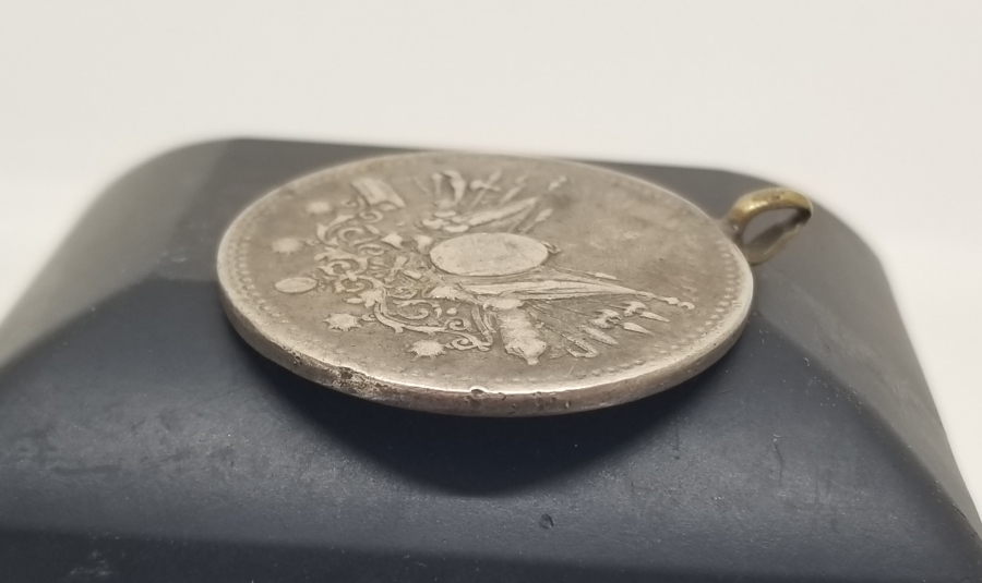 OSMANLI DÖNEMİ GÜMÜŞ İFTİHAR - SANAYİ MADALYASI